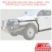 MCC BULLBAR SIDE STEP, RAIL & SWIVEL - FITS TOYOTA HILUX (10/15-NOW) SAND BLACK