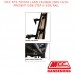 MCC BULLBAR SIDE STEP&SIDE RAIL FITS TOYOTA LANDCRUISER 200S 10/15-NOW-SANDBLACK