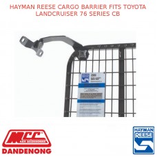 HAYMAN REESE CARGO BARRIER FITS TOYOTA LANDCRUISER 76 SERIES CB