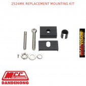 2524MK REPLACEMENT MOUNTING KIT