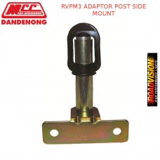 RVPM3 ADAPTOR POST SIDE MOUNT