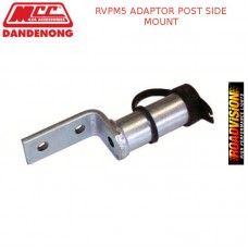 RVPM5 ADAPTOR POST SIDE MOUNT